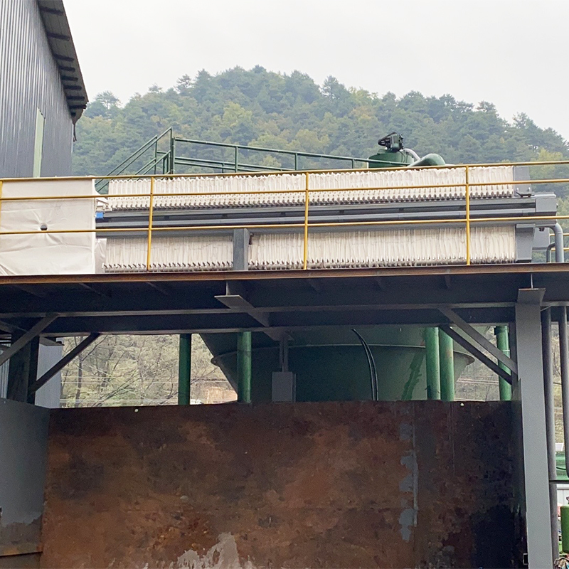 壓濾機(jī)客戶案例14 壓濾機(jī)客戶案例14