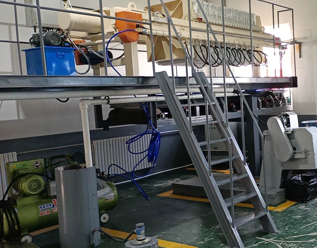 中煤集團(tuán)-隔膜壓濾機(jī)-客戶案例4 中煤集團(tuán)-隔膜壓濾機(jī)-客戶案例4